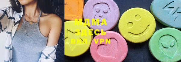 ECSTASY Волосово
