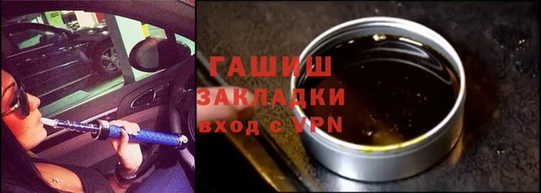 скорость mdpv Вяземский