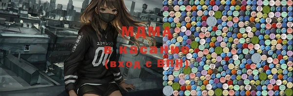марихуана Вязники