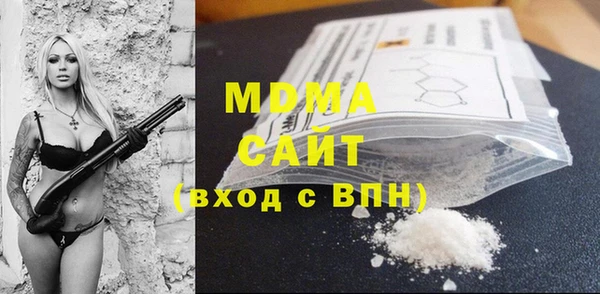 марки lsd Тында