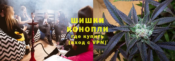 скорость mdpv Вяземский