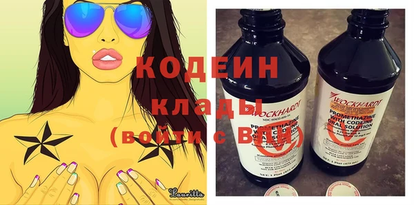 марихуана Вязники