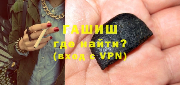 марихуана Вязники