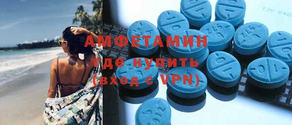 марихуана Вязники