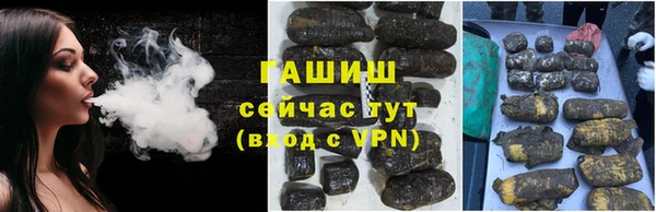 марихуана Вязники