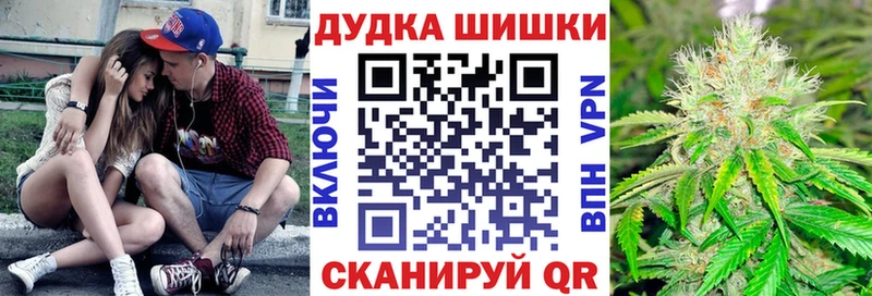 купить   Лихославль  Марихуана конопля 